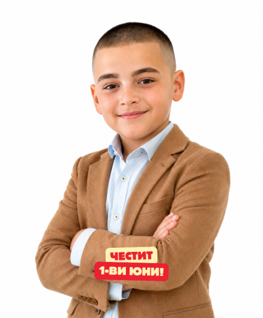 Симеон Георгиев