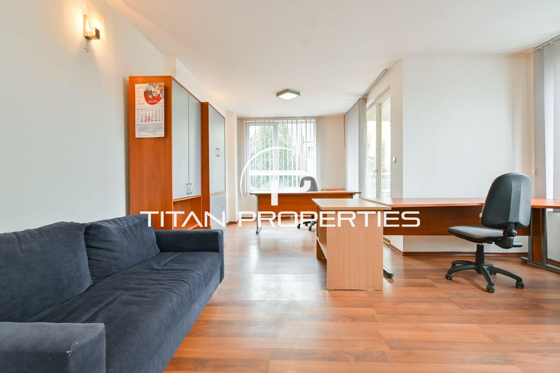 Под наем в София офис Витоша ID 2217932