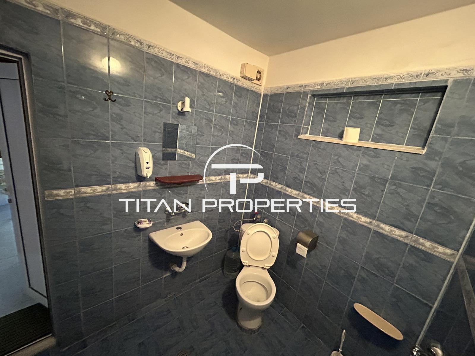 Тристаен, под наем, Център 