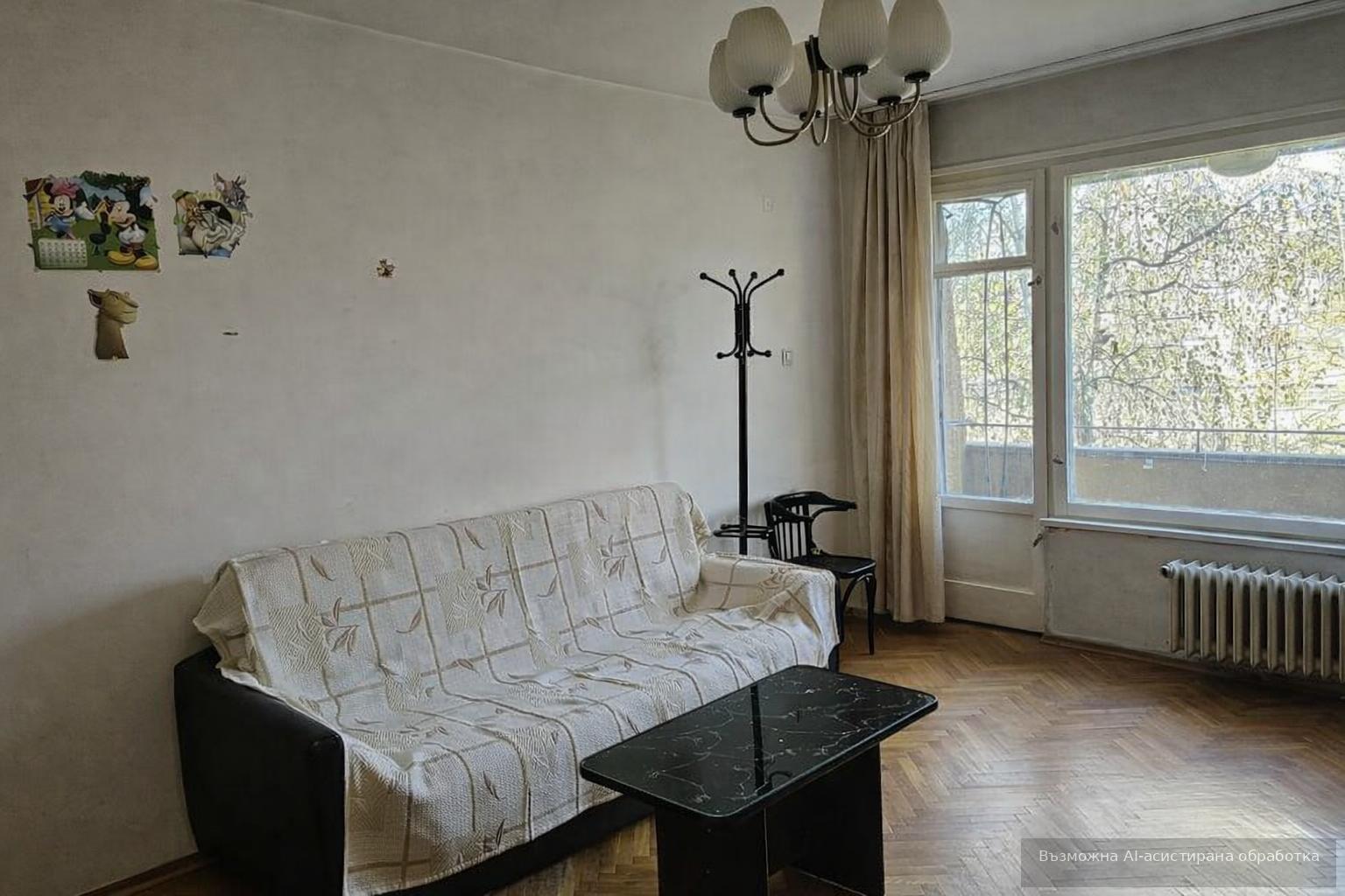 Под наем в София двустаен Гео Милев ID 2214051
